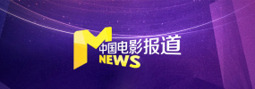 国产亚洲成人